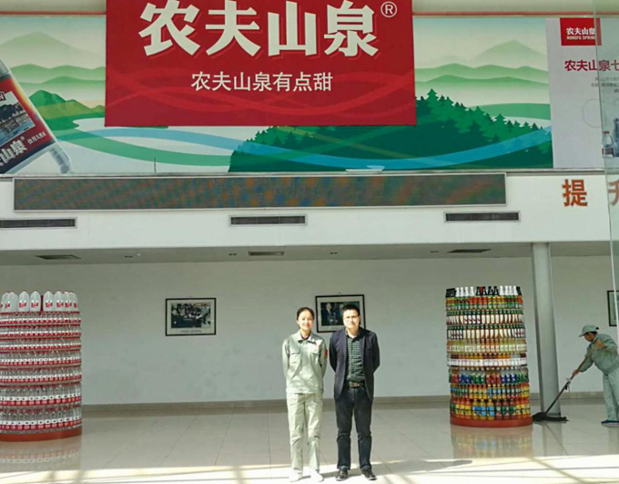 聯(lián)測儀表“走進(jìn)”農(nóng)夫山泉