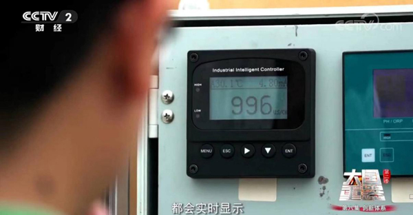 聯(lián)測水質(zhì)產(chǎn)品驚艷亮相CCTV