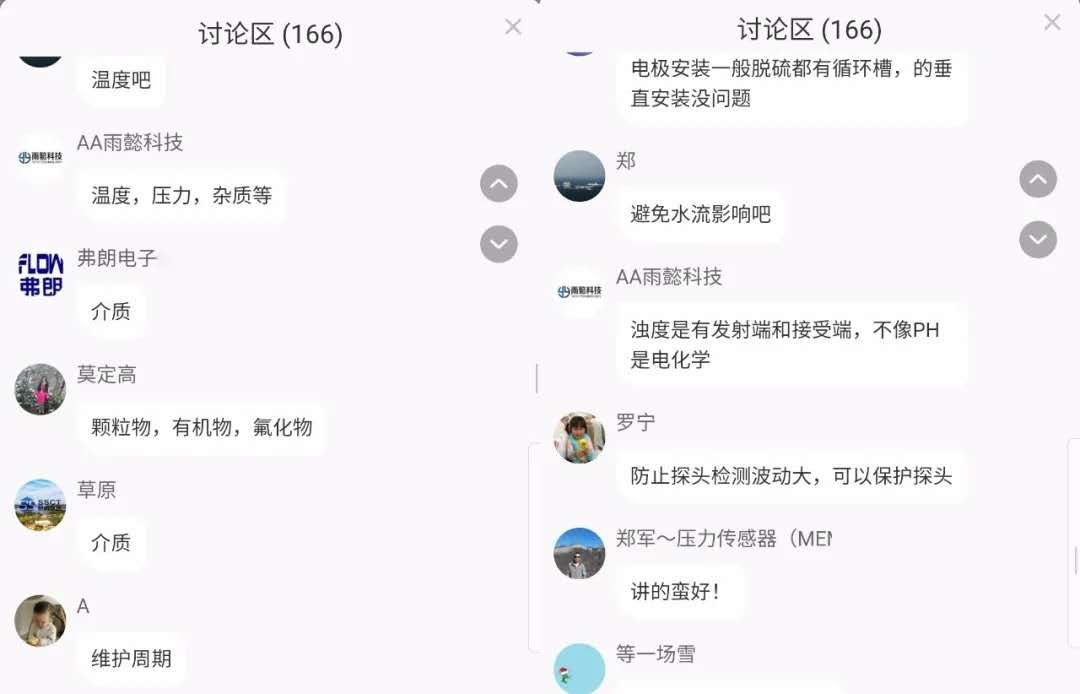 聯(lián)測(cè)云學(xué)堂開課啦！