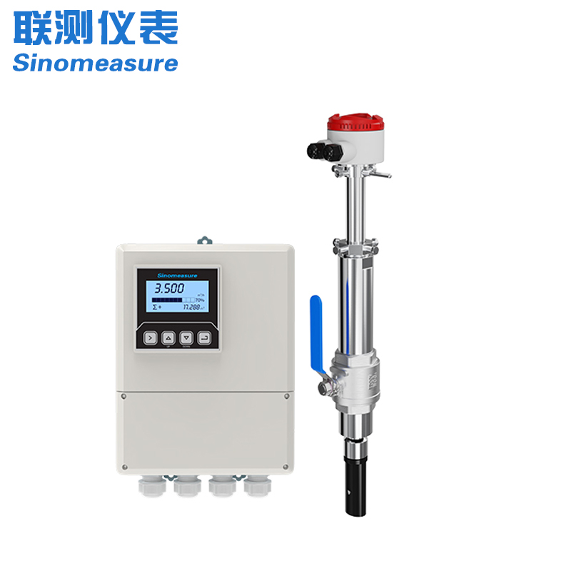 聯(lián)測LDGC-SIN插入式電磁流量計(jì)