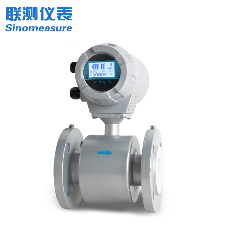 聯(lián)測LDG-SIN-ZA-0.2級(jí)高精度電磁流量計(jì)