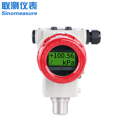 聯(lián)測(cè)SIN-P3000單晶硅壓力變送器