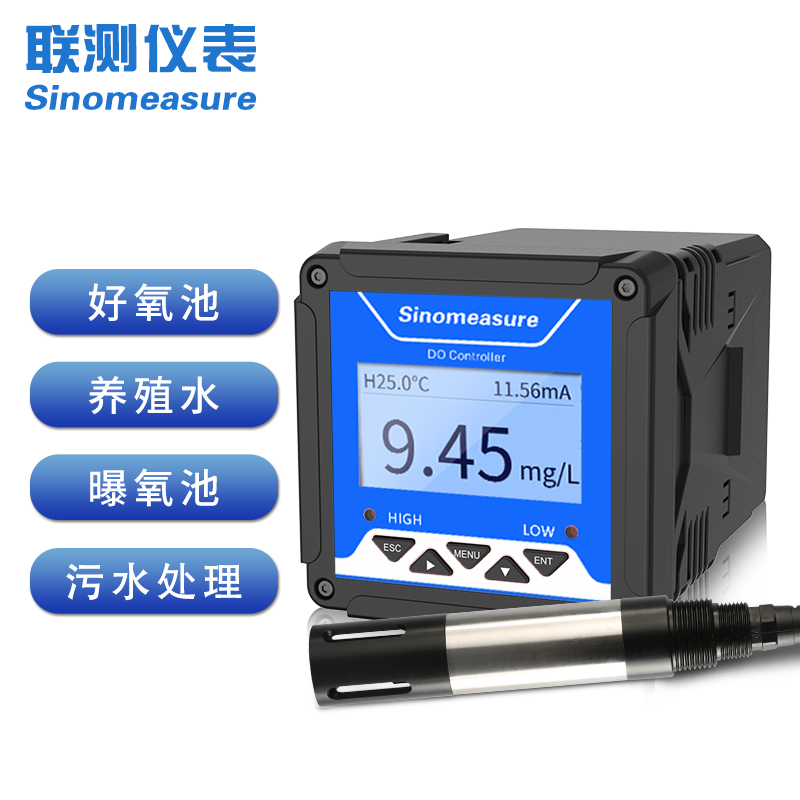 聯(lián)測(cè)儀表SIN-DY3000熒光法溶氧儀工業(yè)、印染污水專用